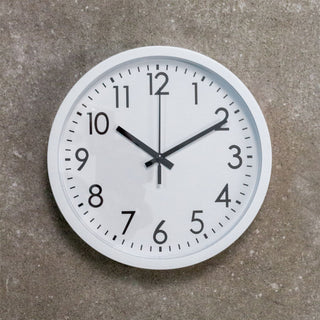 Contemporary White Wall Clock | Round Wall Mounted Clock For Living Room 19.5cm