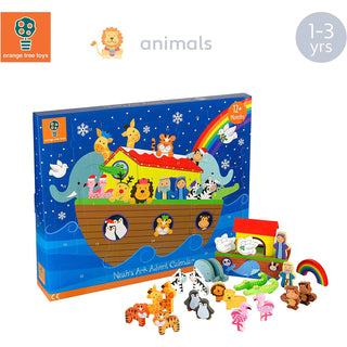 Children's Wooden Noah's Ark Christmas Advent Calendar | Wood Advent Calendar Advent Calendar For Kids | Noah's Ark Playset Advent Calendar