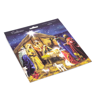 Christmas Advent Calendar Bethlehem Nativity Scene | Religious Advent Calendar Traditional Advent Calendar | Picture Advent Calendar Paper Advent Calendar - 21cm