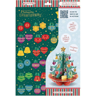 3D Christmas Tree Advent Calendar | Pop-Up Pirouette Countdown Calendar
