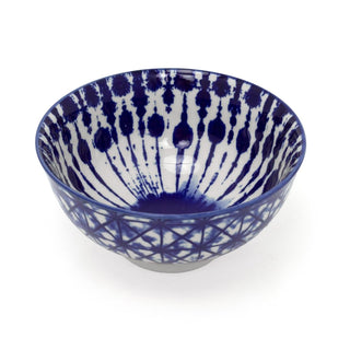 Elegant Blue Patterned Ceramic Bowl | Perfect for Tapas, Snacks, and Dips - 12cm