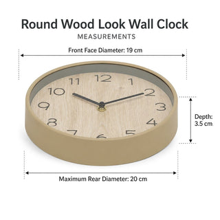 Modern Light Brown Wood Look Wall Clock, 19cm Battery-Operated Quartz Clock
