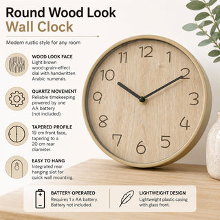 Modern Light Brown Wood Look Wall Clock, 19cm Battery-Operated Quartz Clock