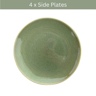 Set of 4 Green Stoneware Side Plates, 19cm Reactive Glaze Round Plates